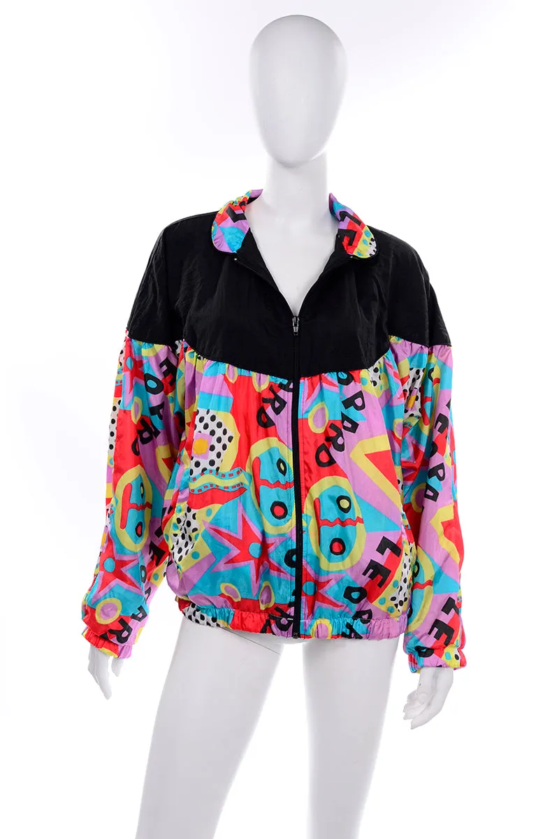 1980s Bright Colorful AKITA Activewear Leopard Zip Front Jacket Windbreaker