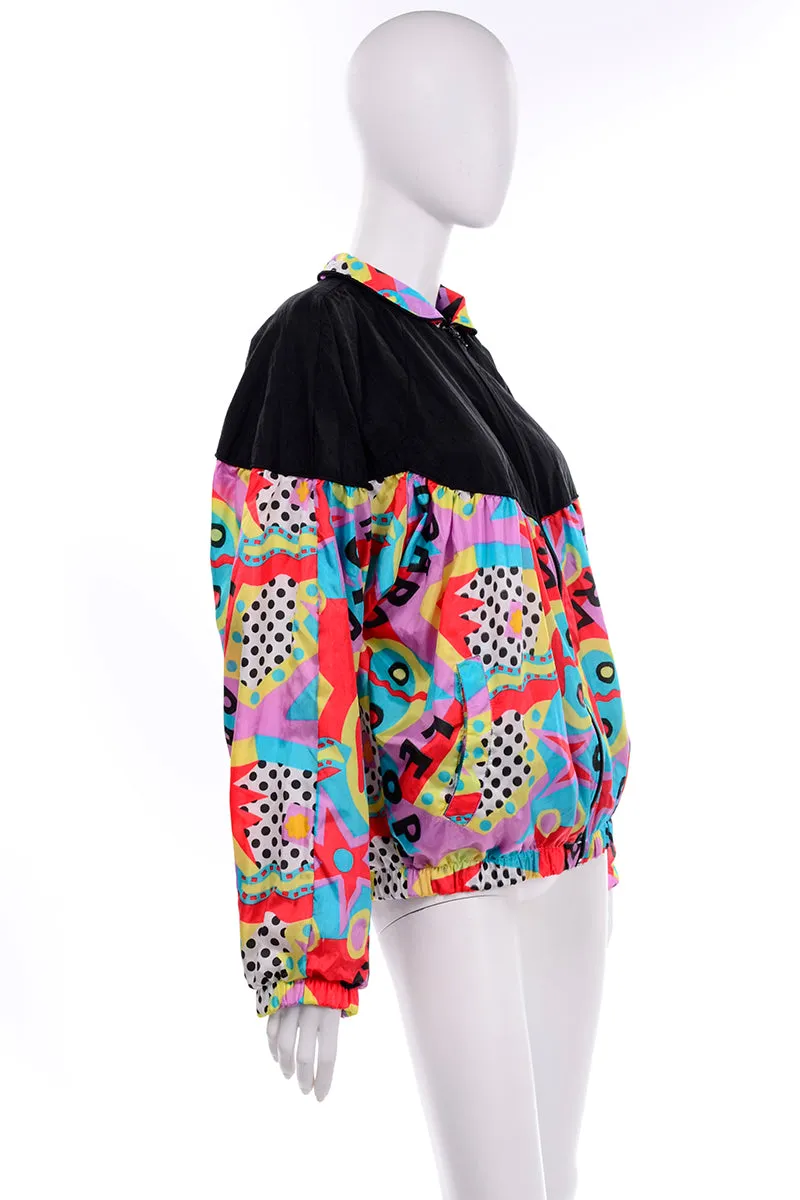 1980s Bright Colorful AKITA Activewear Leopard Zip Front Jacket Windbreaker