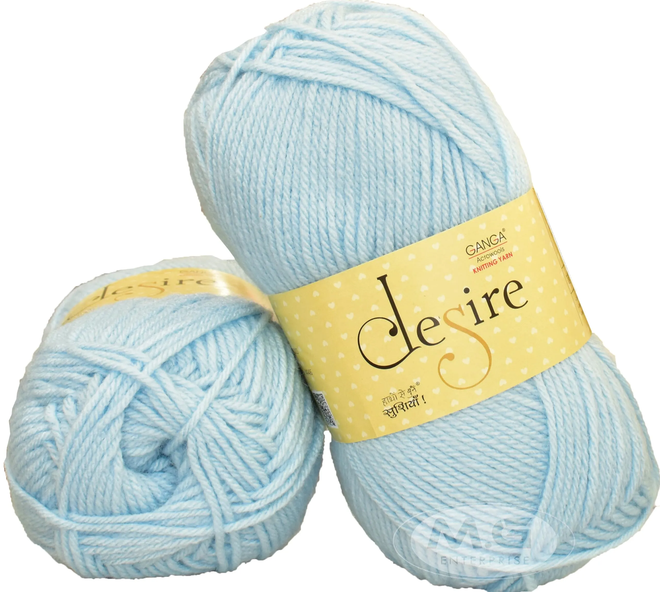 GANGA Knitting Yarn Wool Desire Sky 200 GMS Best Used with Knitting Needles, Crochet Needles Wool Yarn for Knitting. -OK Art-BJEI